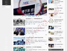 管家婆软件是不是免费的